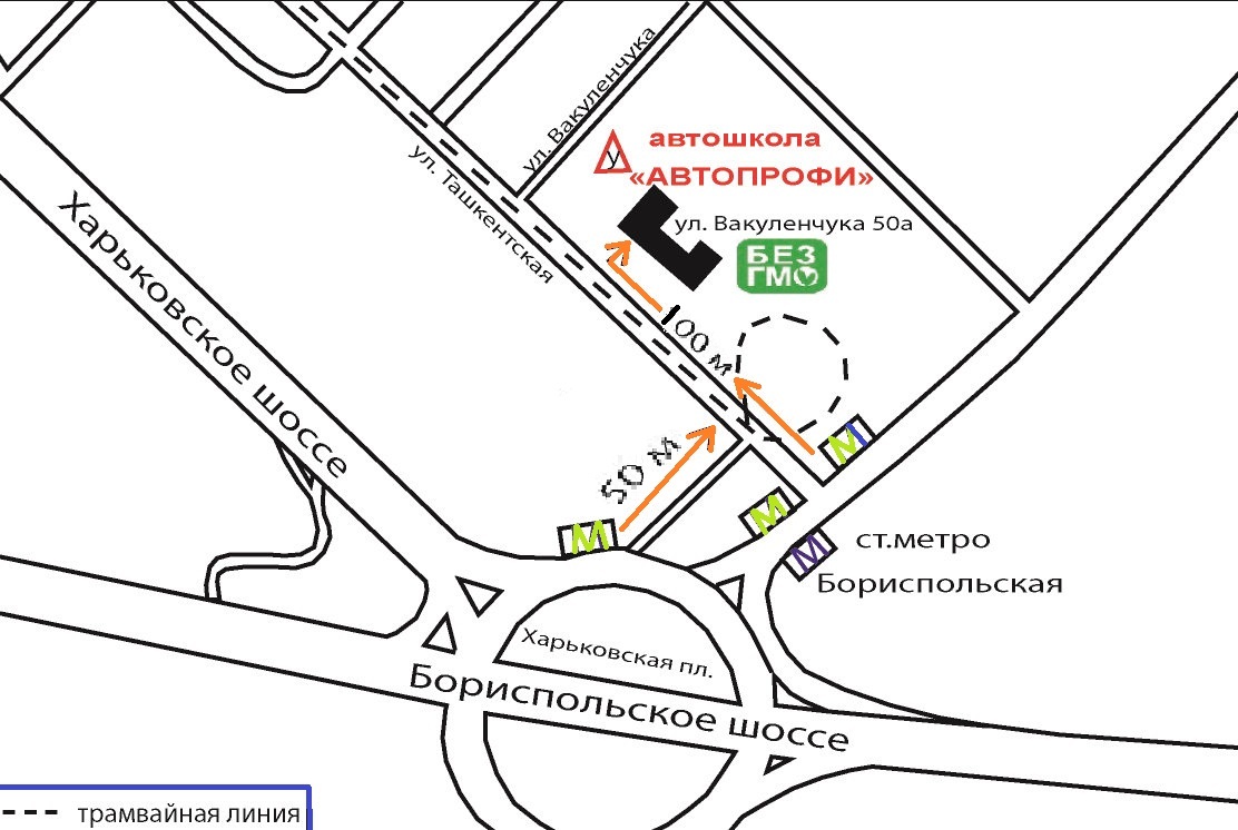 Праздник в декабре 2016 года в казахстане